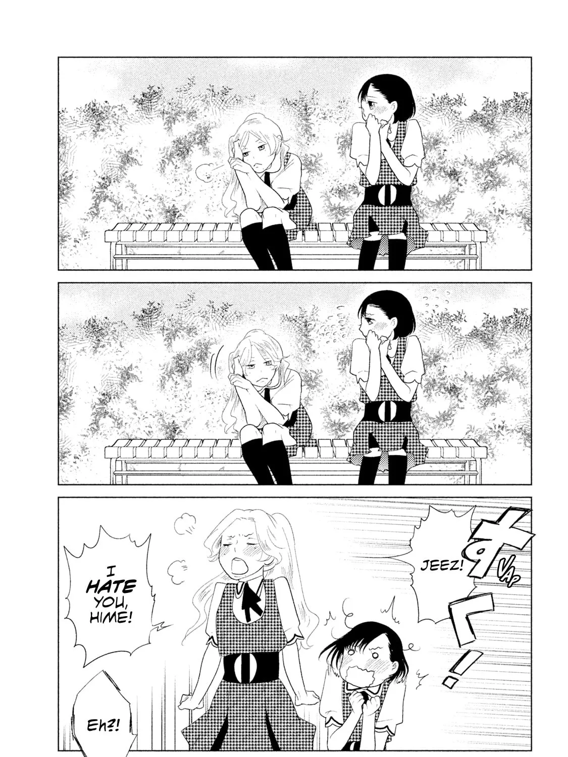 Read Tempest chapter 6 image 32 on Lezhin
