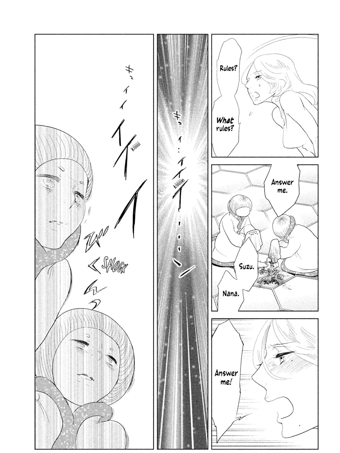 Read Tempest chapter 6 image 54 on Lezhin