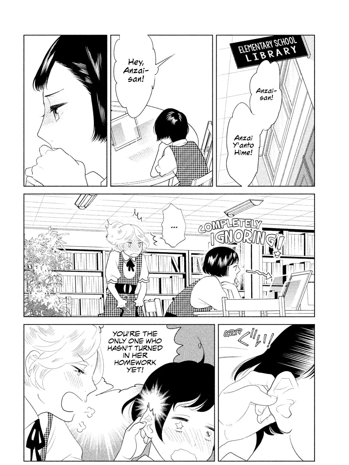 Read Tempest chapter 6 image 6 on Lezhin