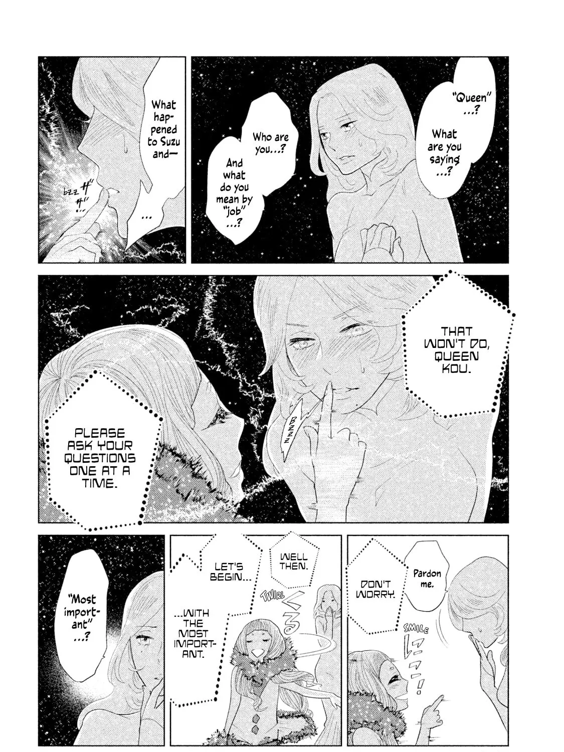 Read Tempest chapter 6 image 60 on Lezhin