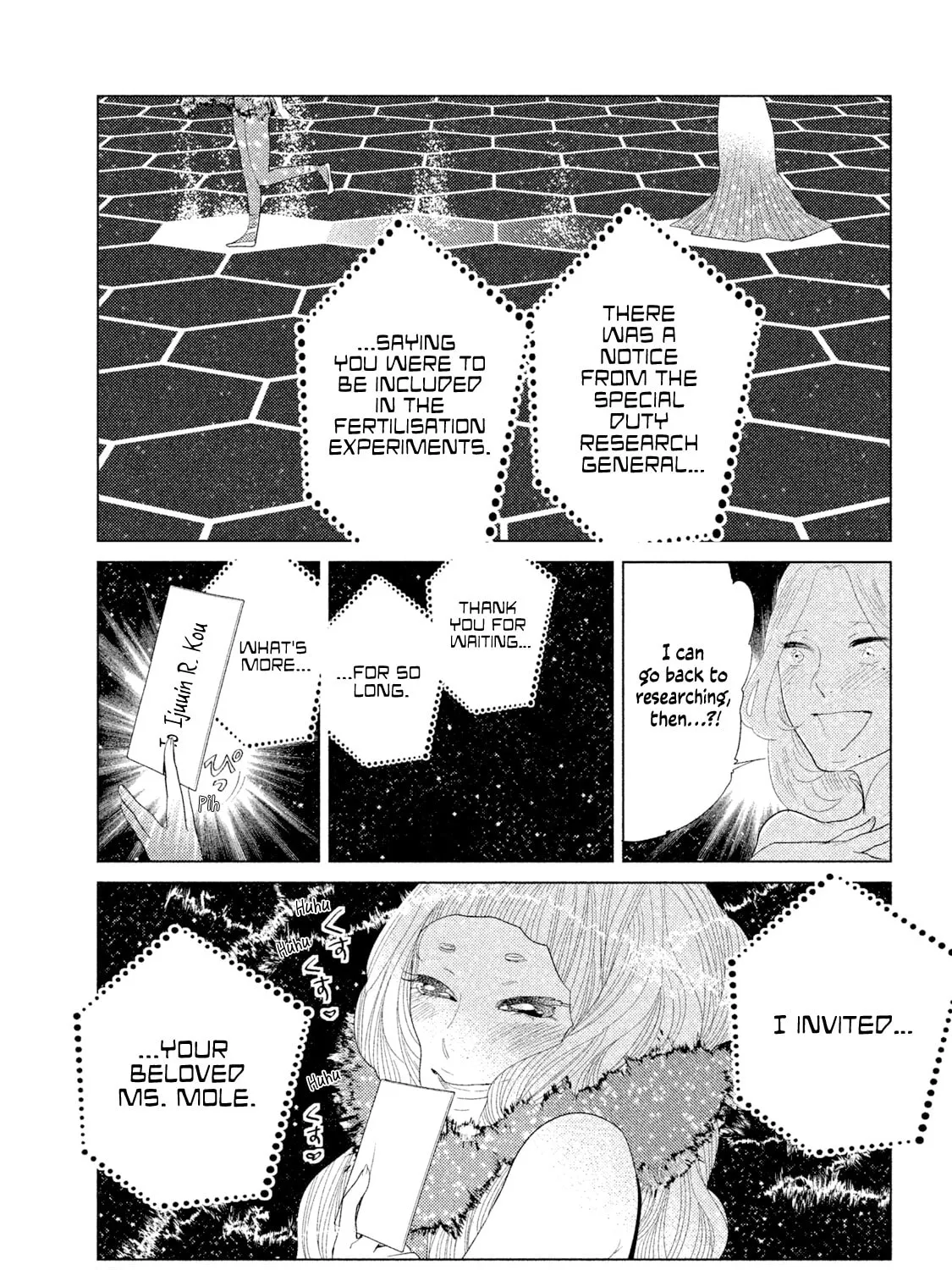 Read Tempest chapter 6 image 62 on Lezhin