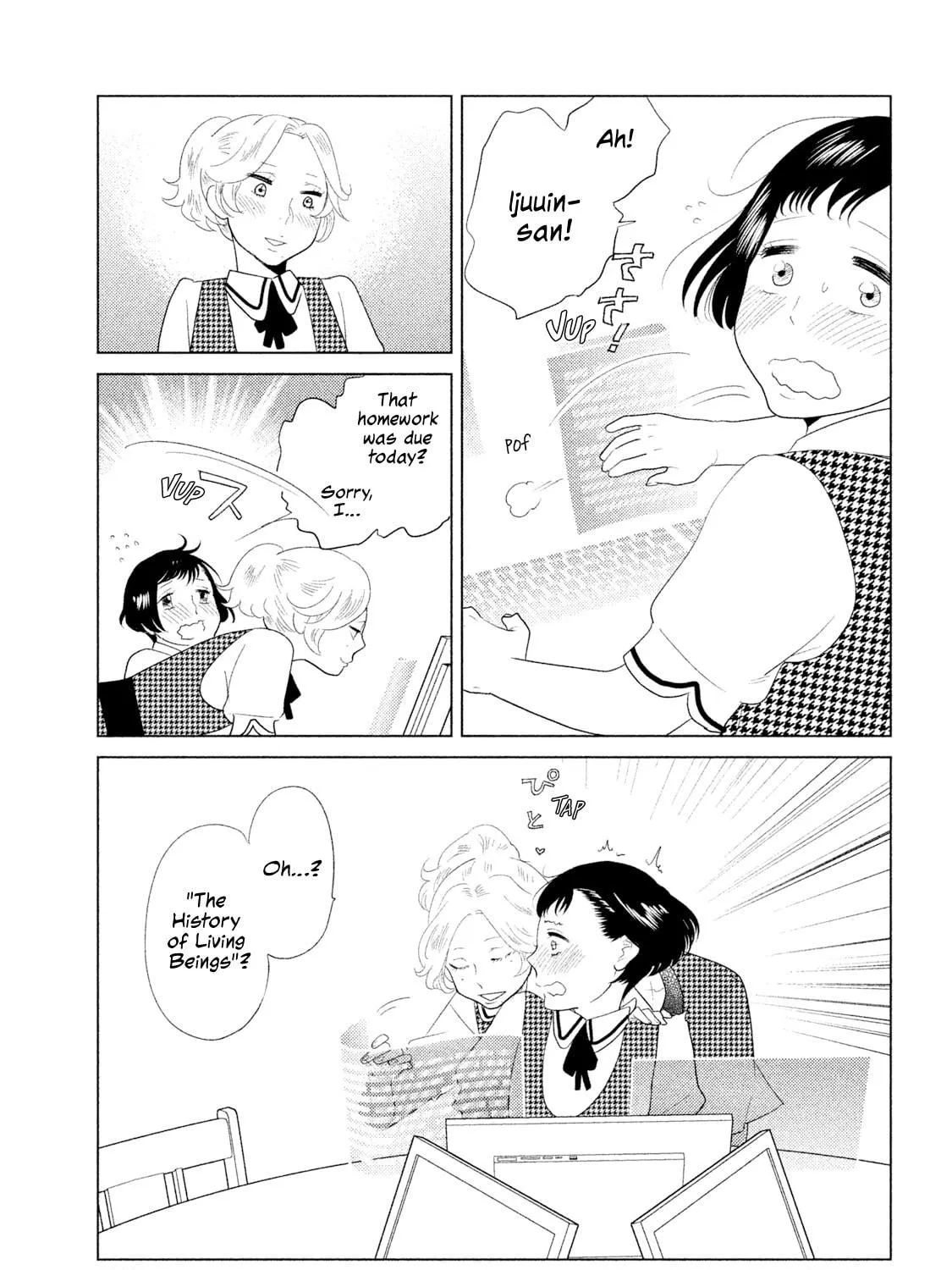 Read Tempest chapter 6 image 8 on Lezhin