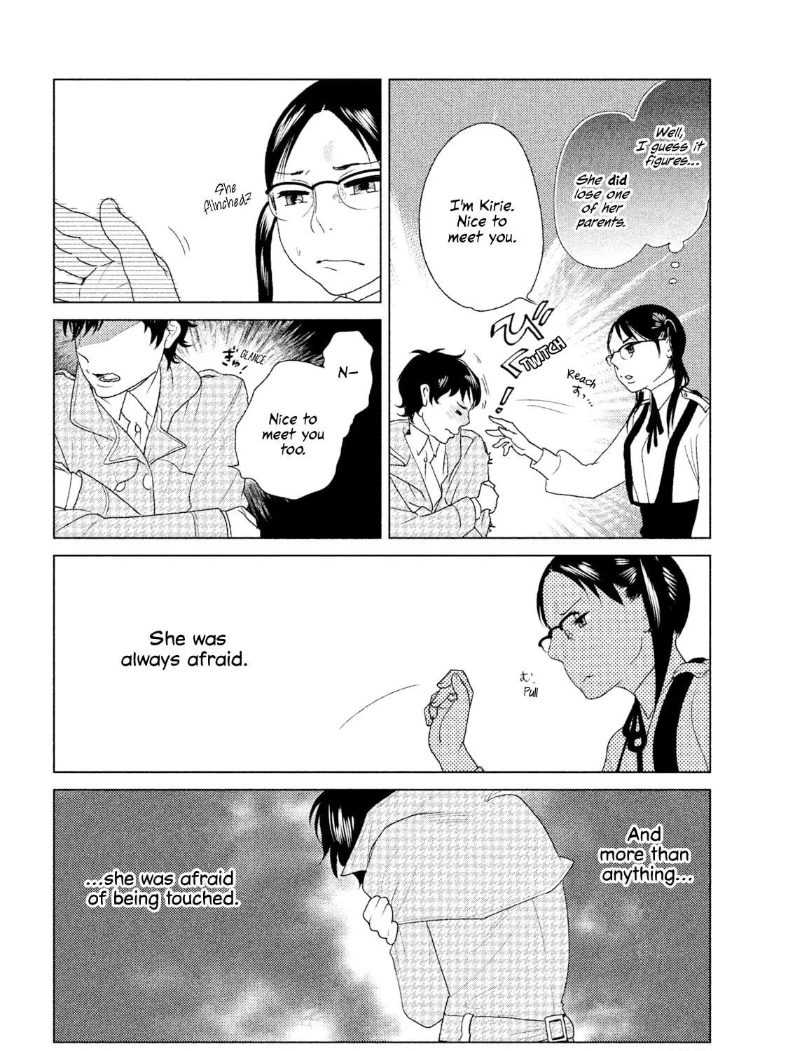 Read Tempest chapter 7 image 10 on Lezhin