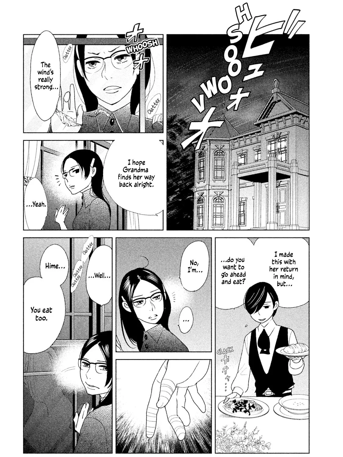 Read Tempest chapter 7 image 14 on Lezhin