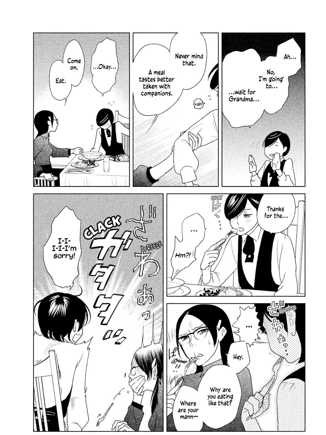 Read Tempest chapter 7 image 16 on Lezhin