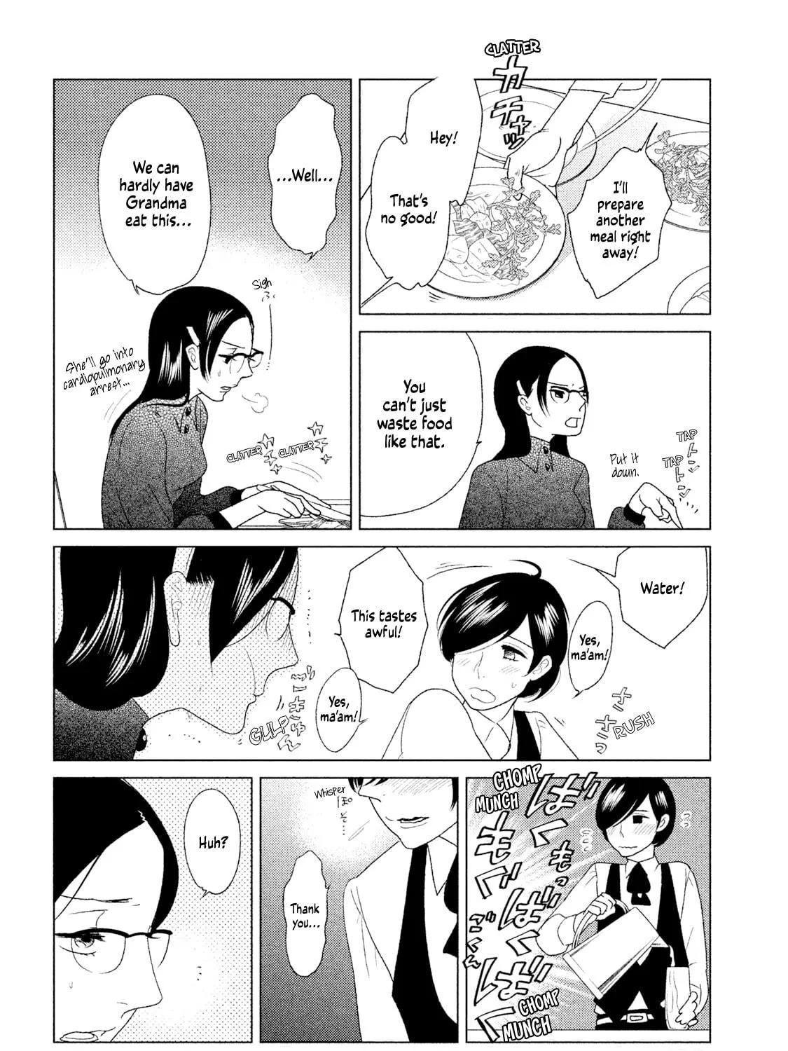 Read Tempest chapter 7 image 18 on Lezhin