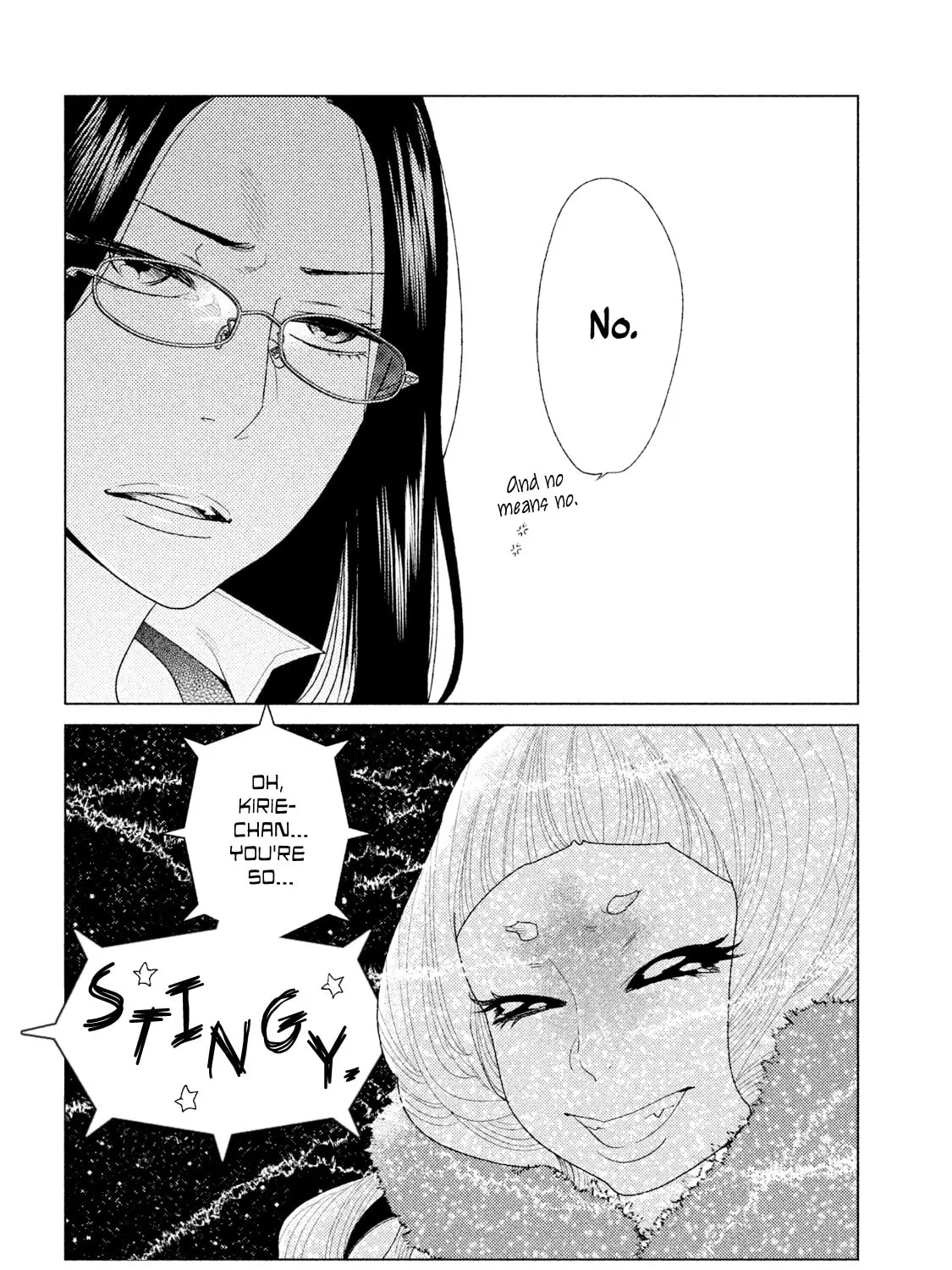 Read Tempest chapter 7 image 2 on Lezhin