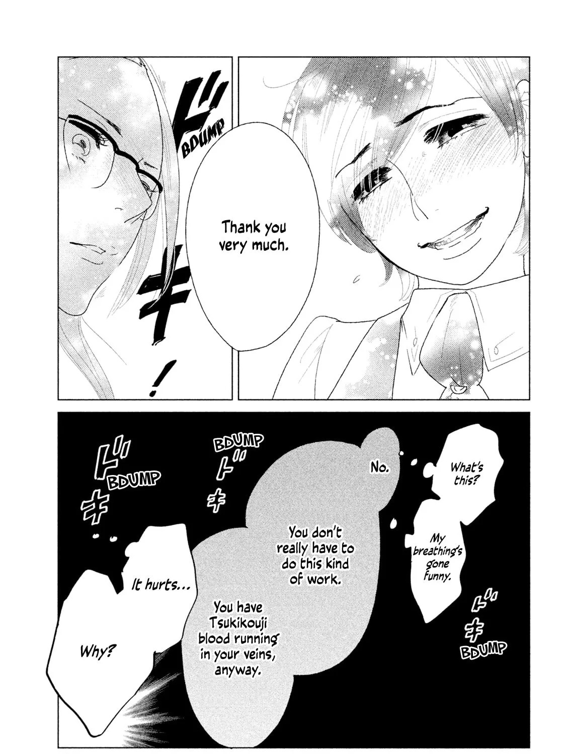 Read Tempest chapter 7 image 20 on Lezhin