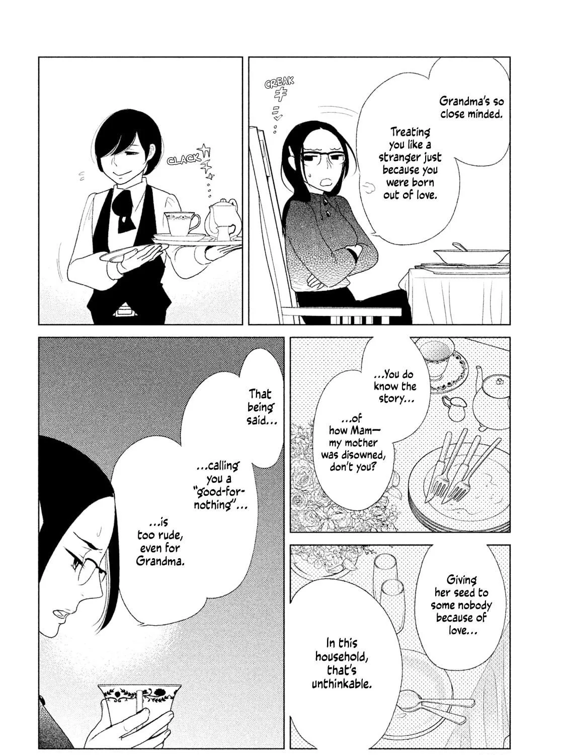 Read Tempest chapter 7 image 22 on Lezhin