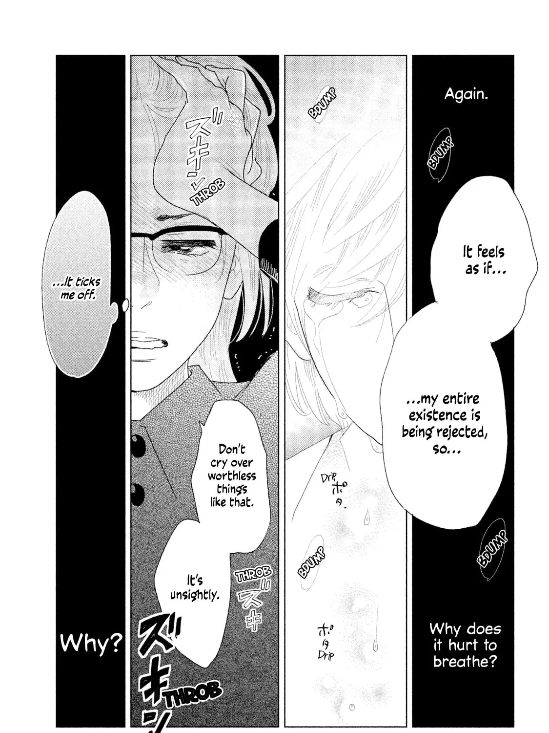 Read Tempest chapter 7 image 32 on Lezhin