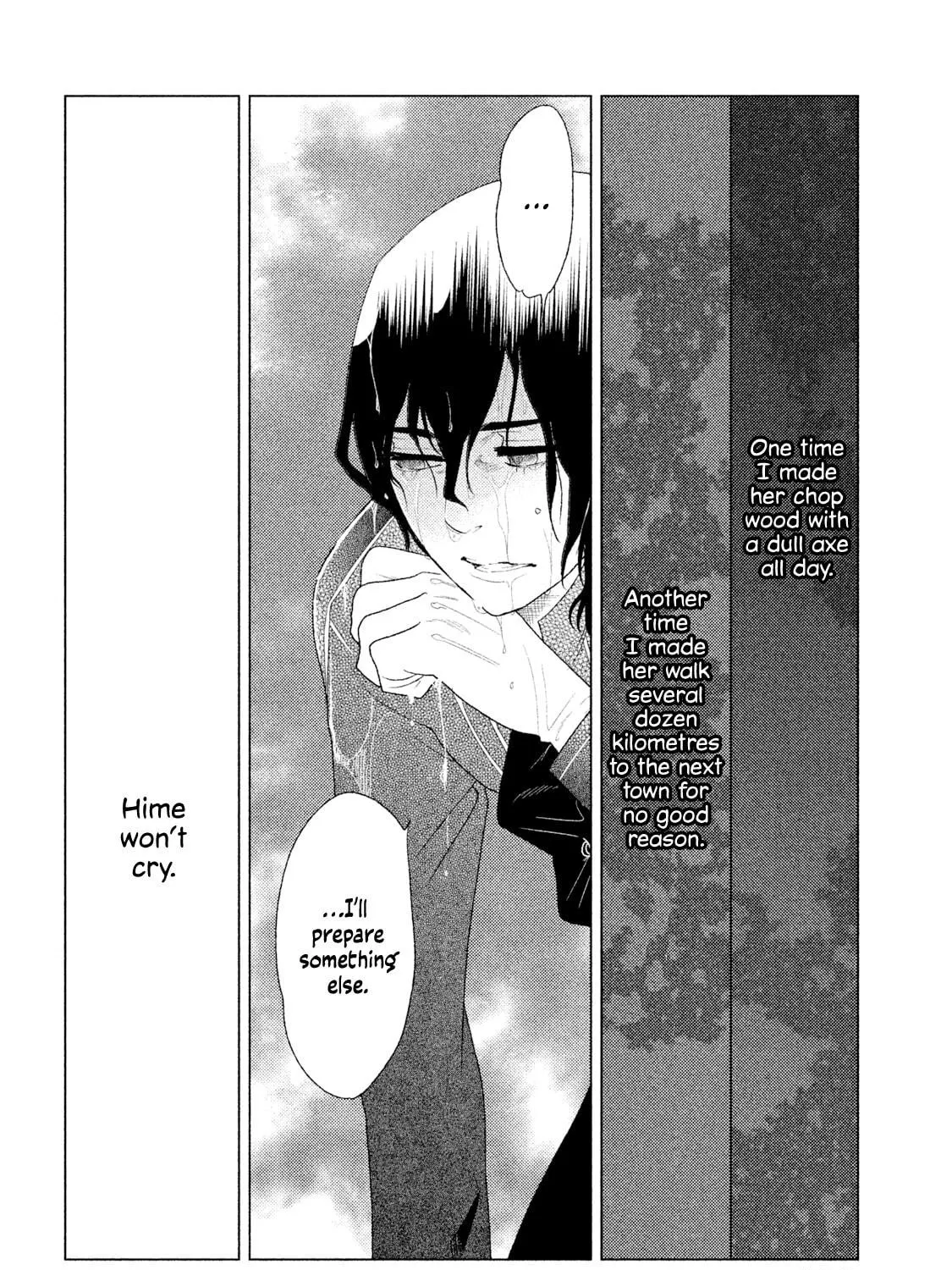 Read Tempest chapter 7 image 38 on Lezhin
