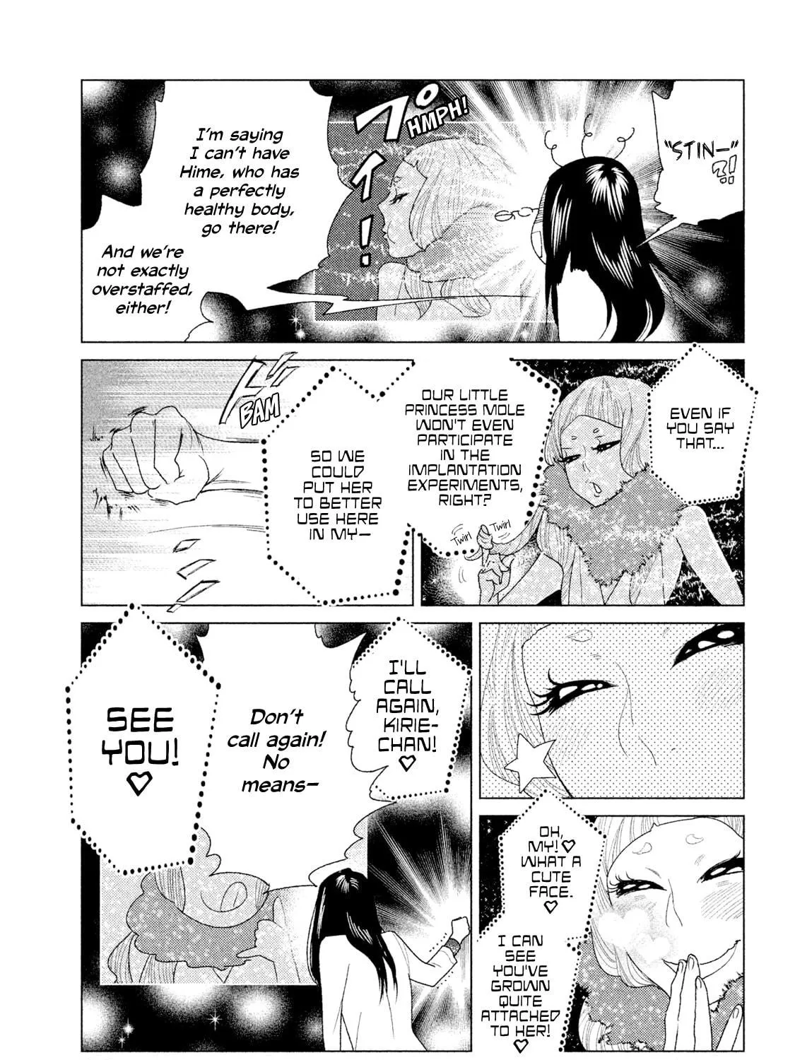 Read Tempest chapter 7 image 4 on Lezhin