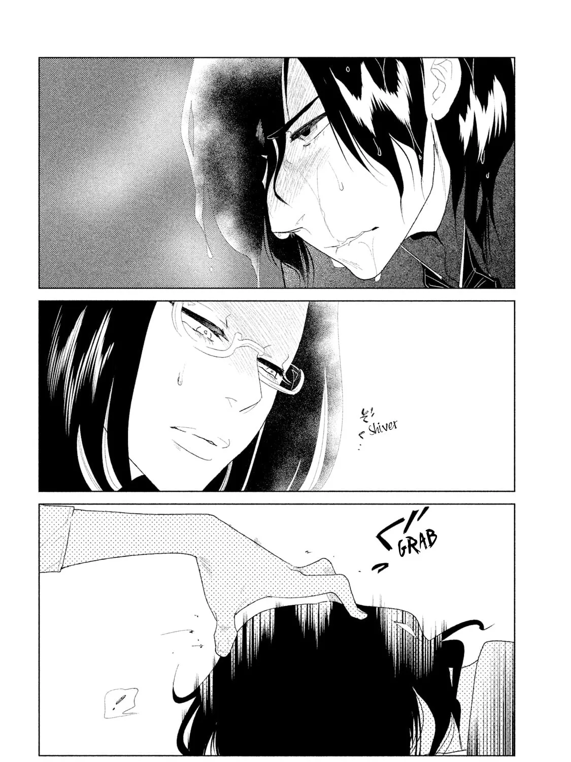 Read Tempest chapter 7 image 42 on Lezhin