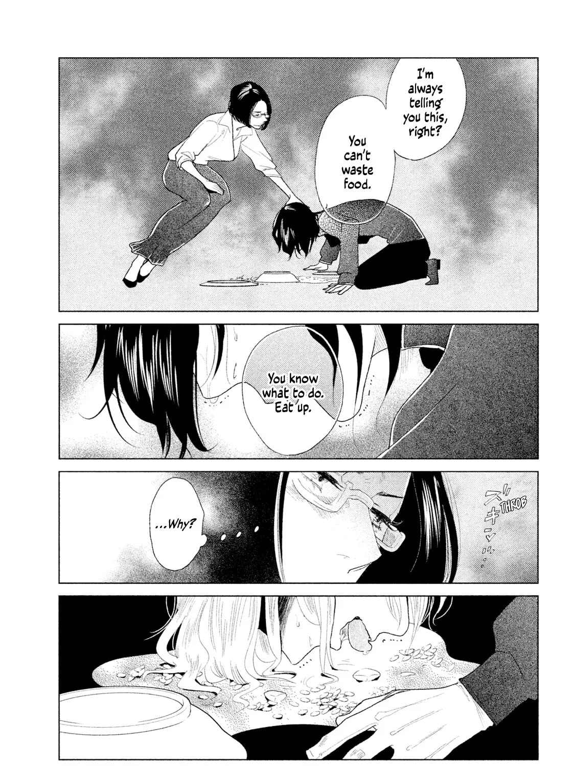 Read Tempest chapter 7 image 44 on Lezhin