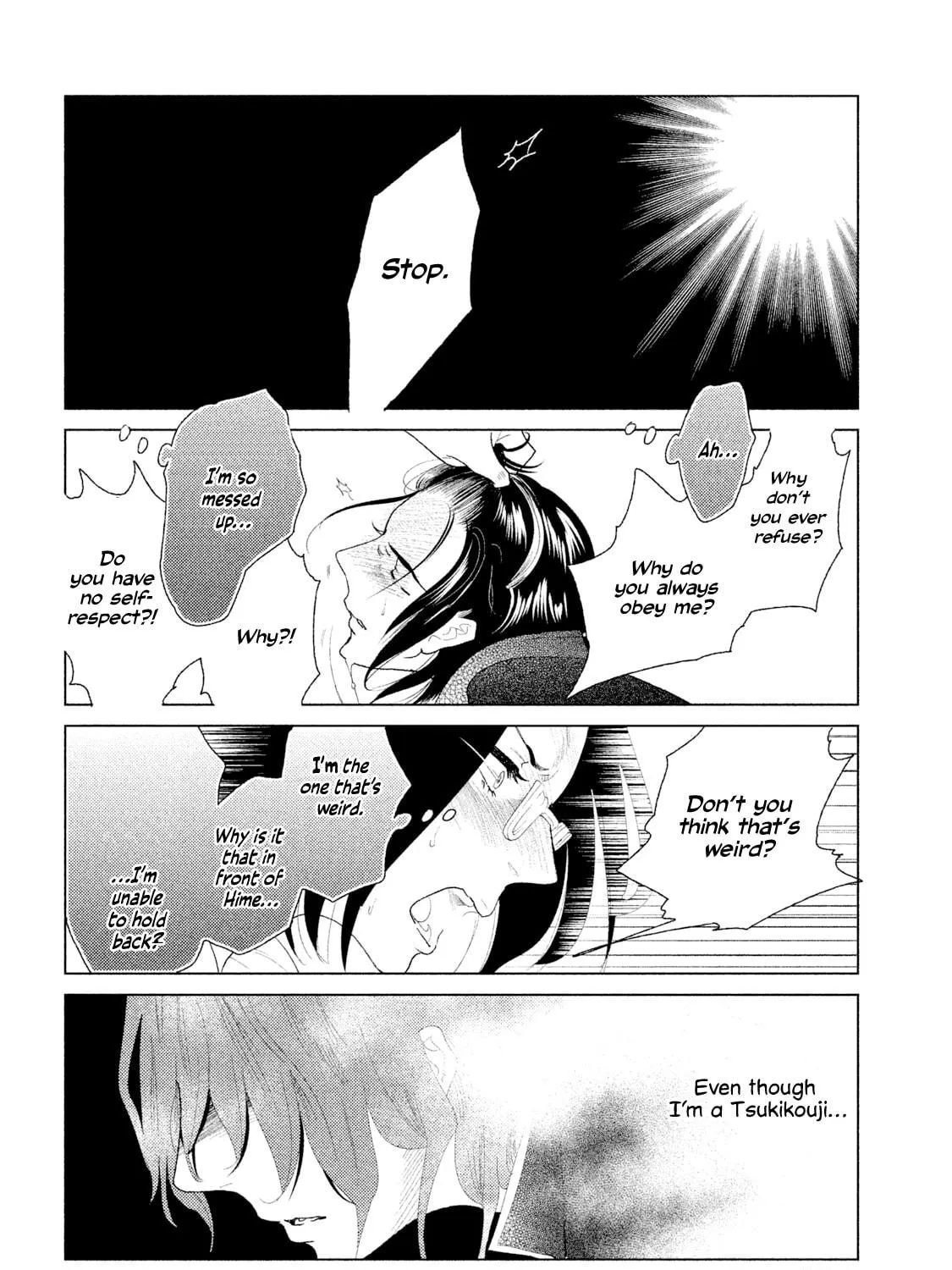 Read Tempest chapter 7 image 46 on Lezhin