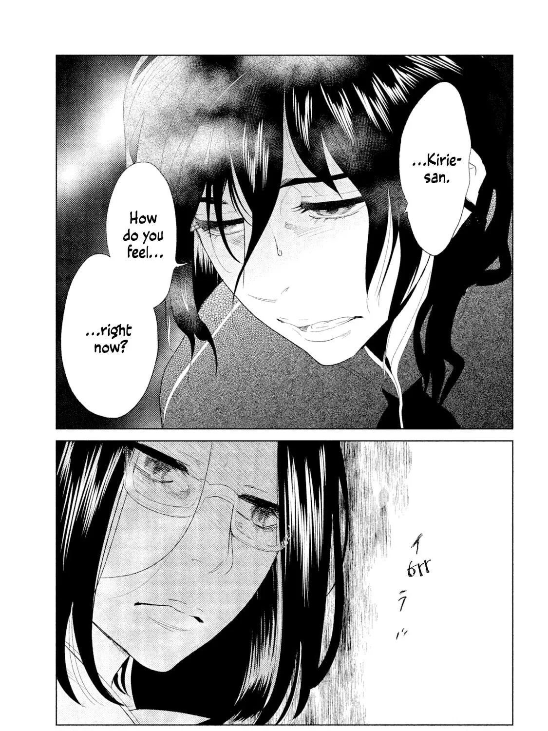 Read Tempest chapter 7 image 48 on Lezhin