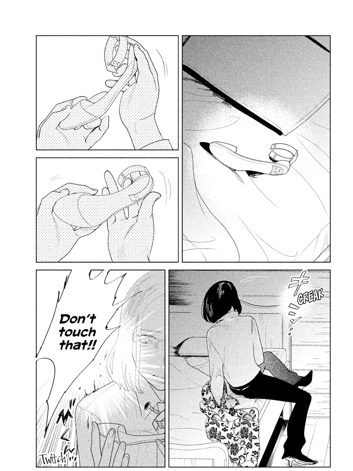 Read Tempest chapter 7 image 56 on Lezhin