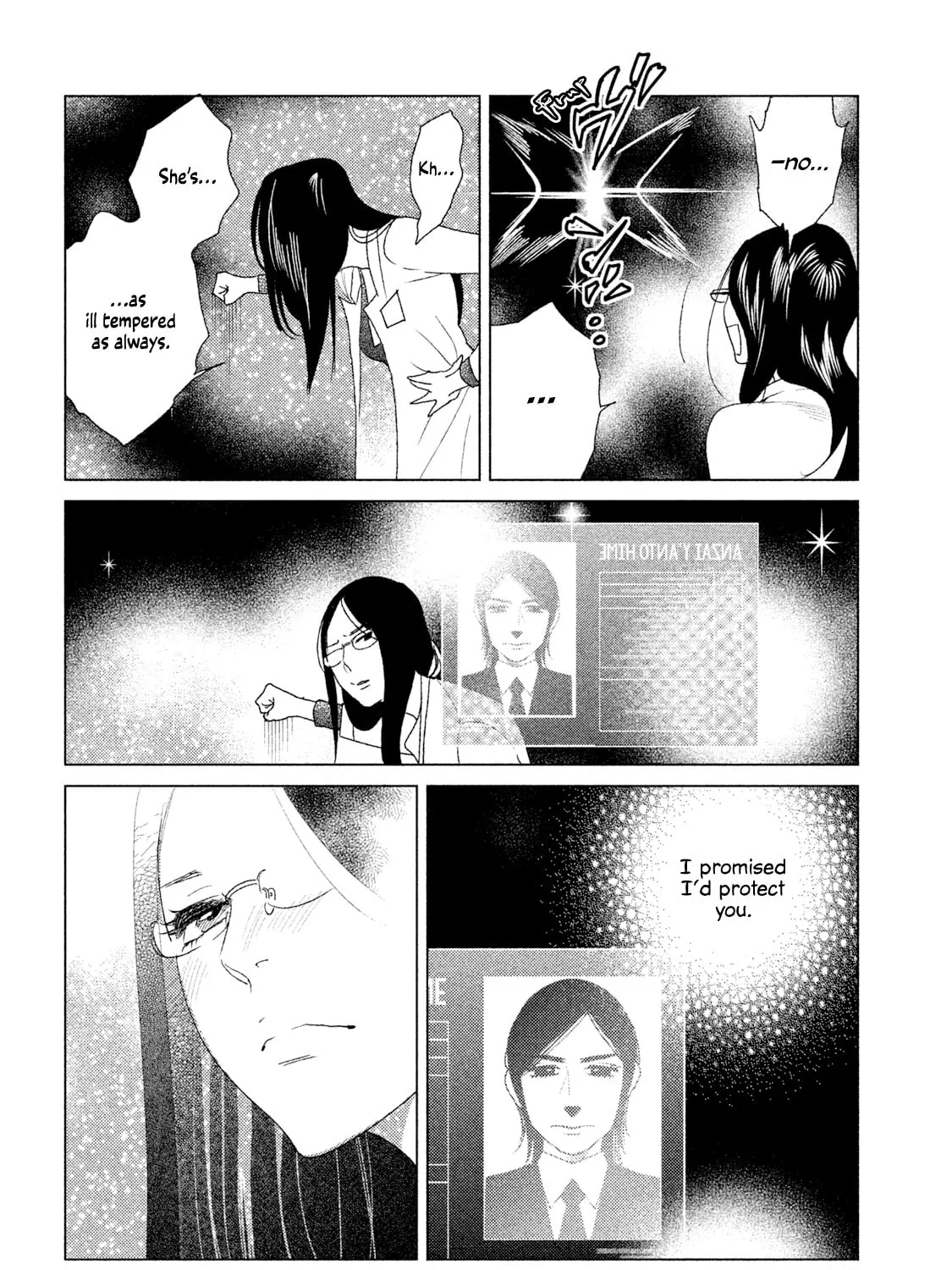 Read Tempest chapter 7 image 6 on Lezhin
