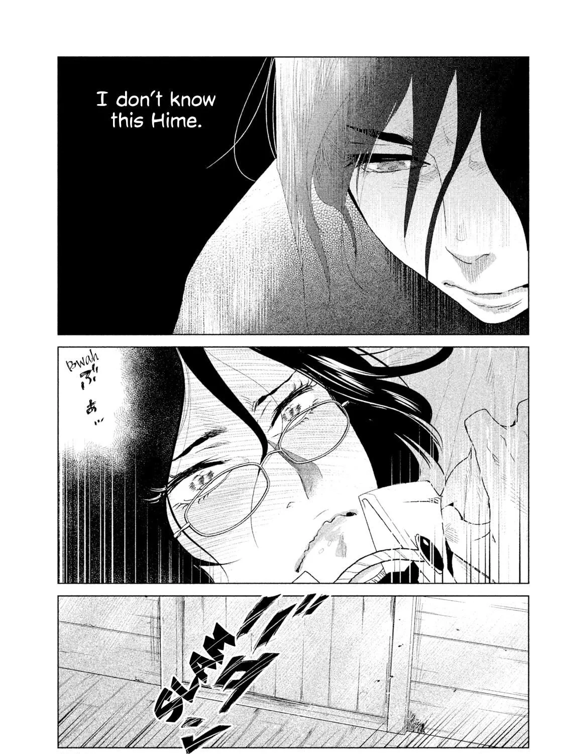 Read Tempest chapter 7 image 68 on Lezhin