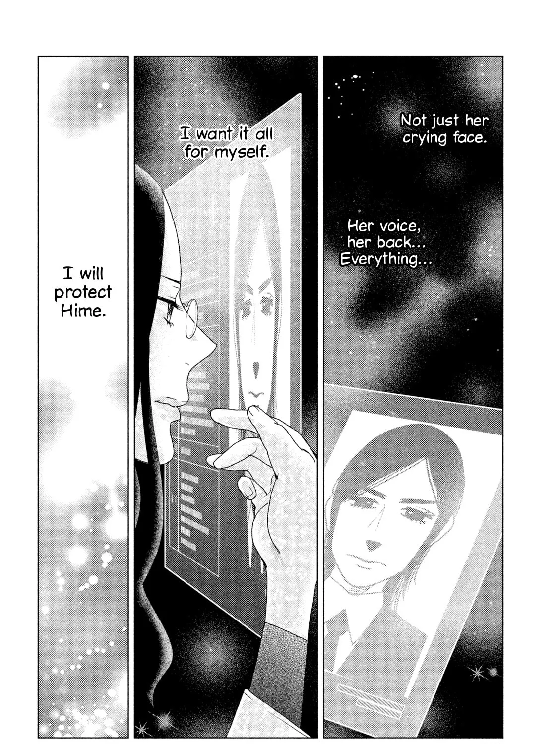 Read Tempest chapter 7 image 72 on Lezhin
