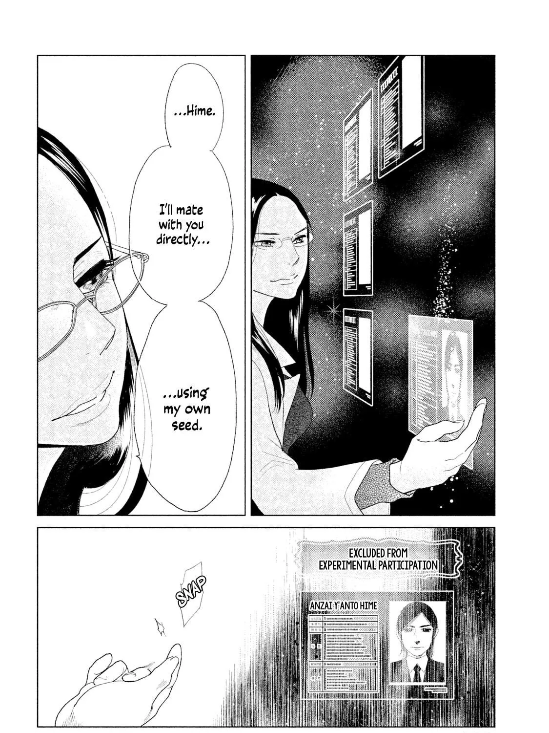 Read Tempest chapter 7 image 76 on Lezhin