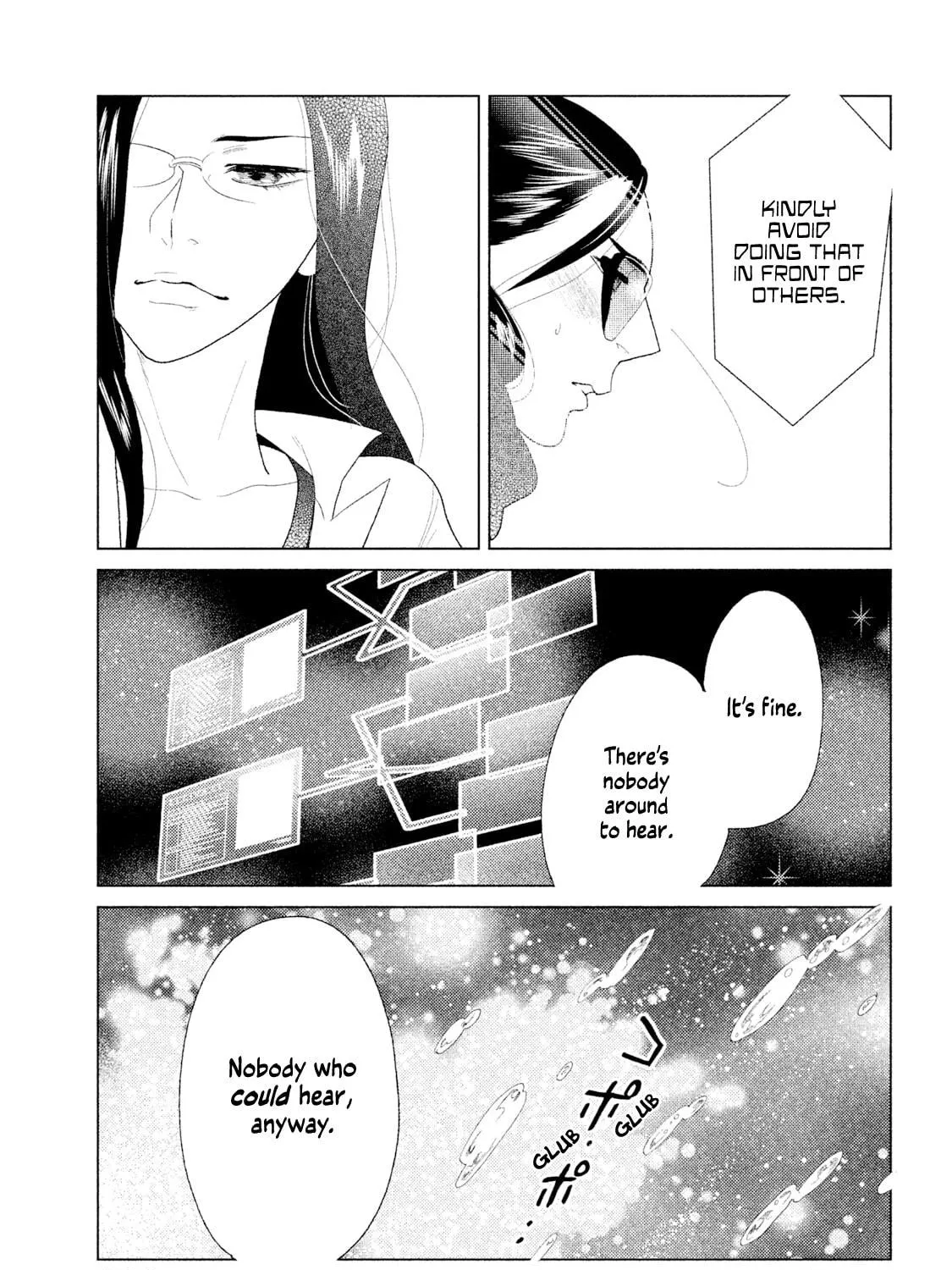 Read Tempest chapter 7 image 82 on Lezhin