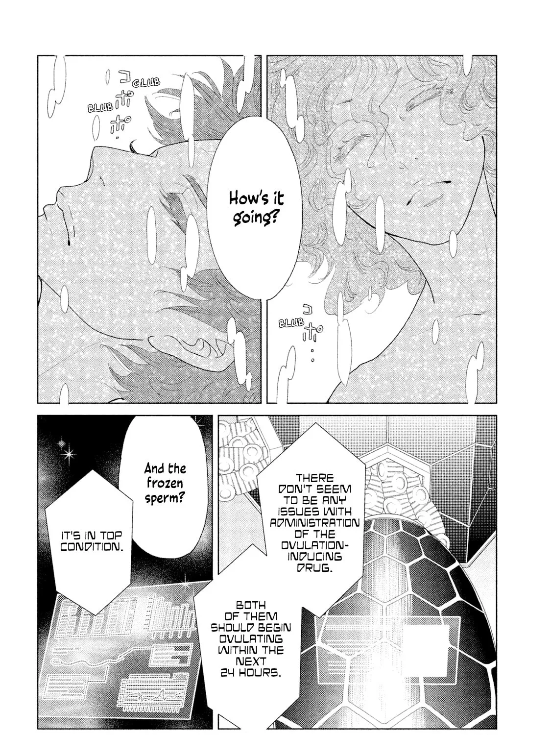 Read Tempest chapter 7 image 86 on Lezhin