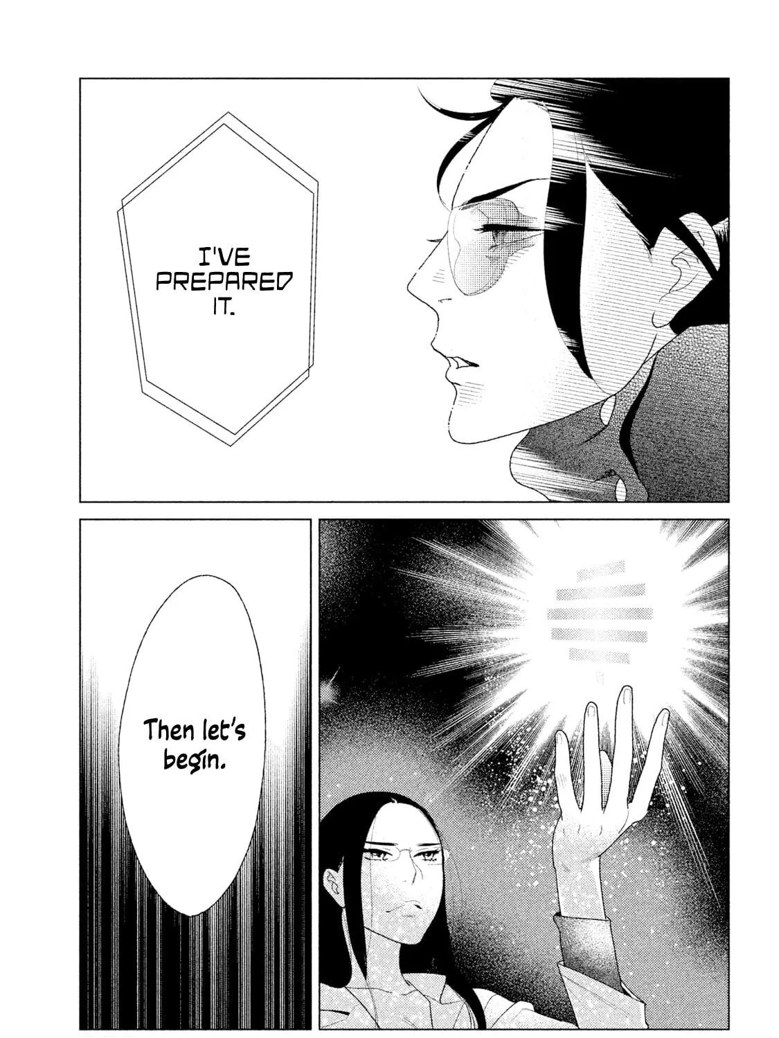 Read Tempest chapter 7 image 88 on Lezhin