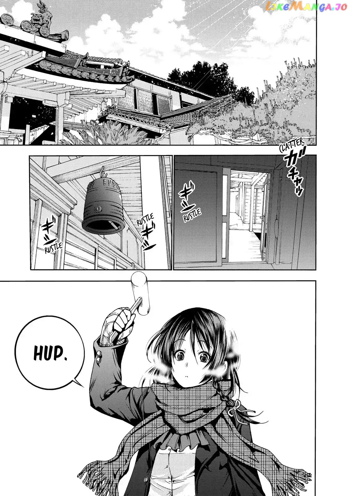 Read Temple  Manga chapter 1 image 0 on Lezhin