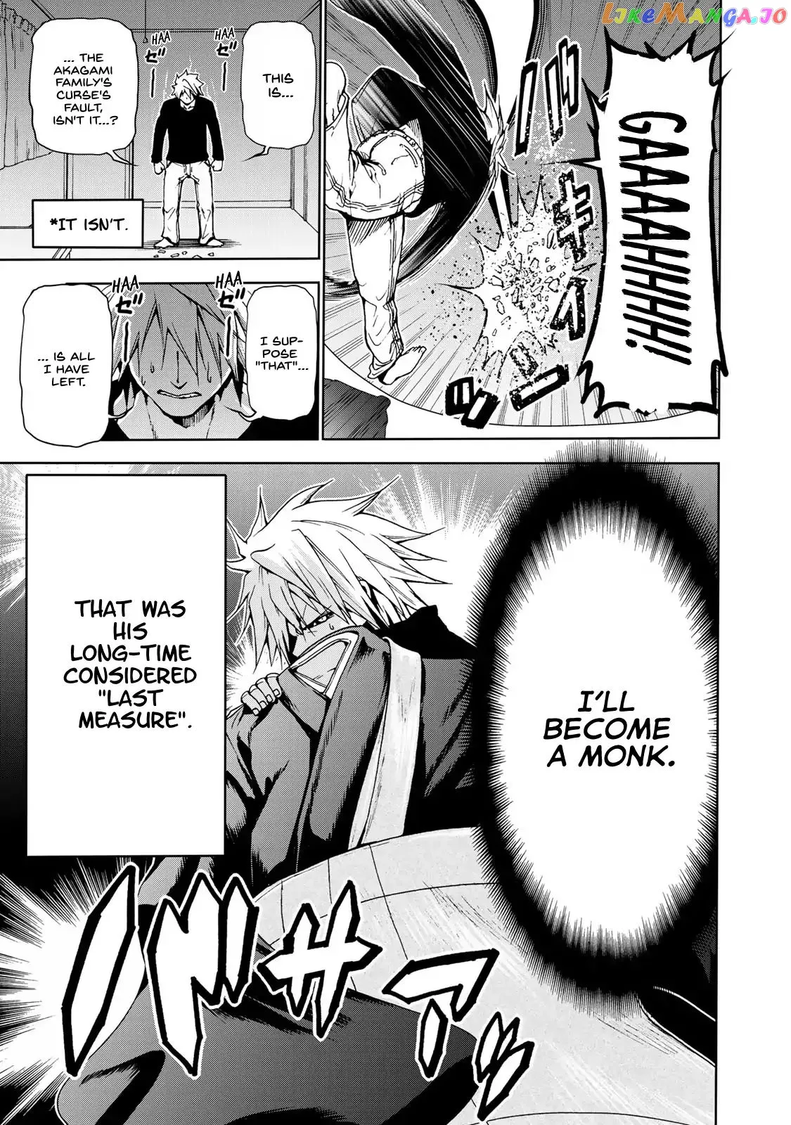 Read Temple  Manga chapter 1 image 13 on Lezhin