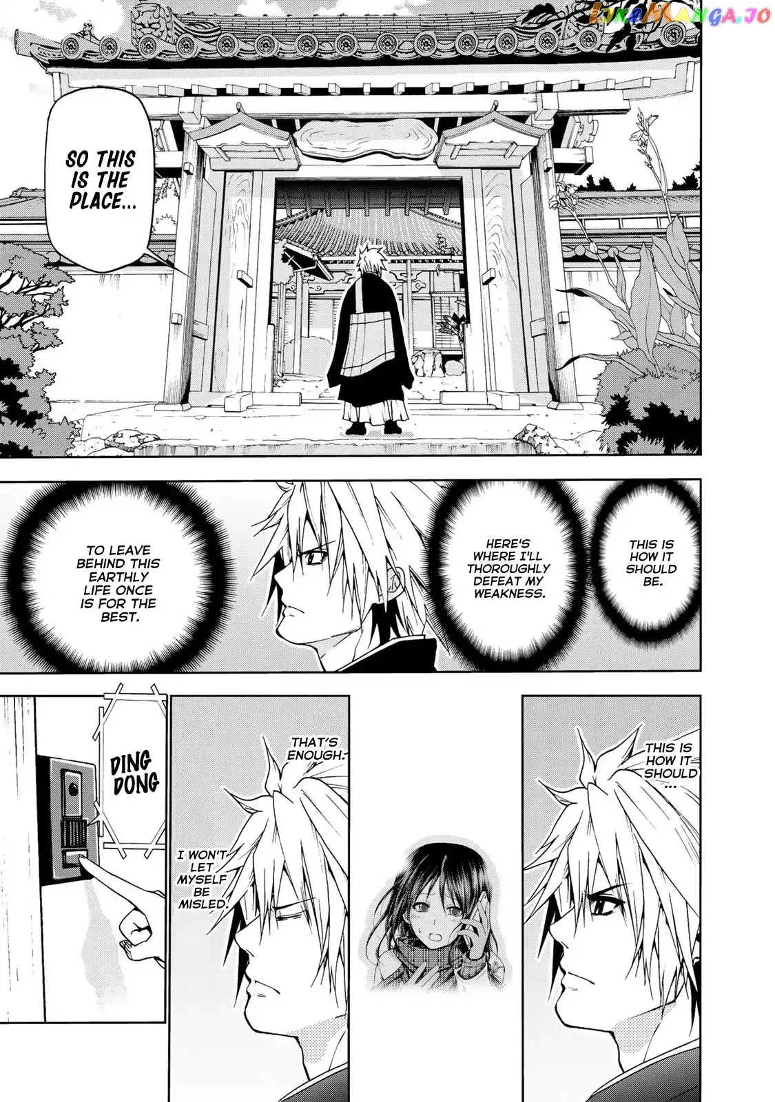Read Temple  Manga chapter 1 image 15 on Lezhin
