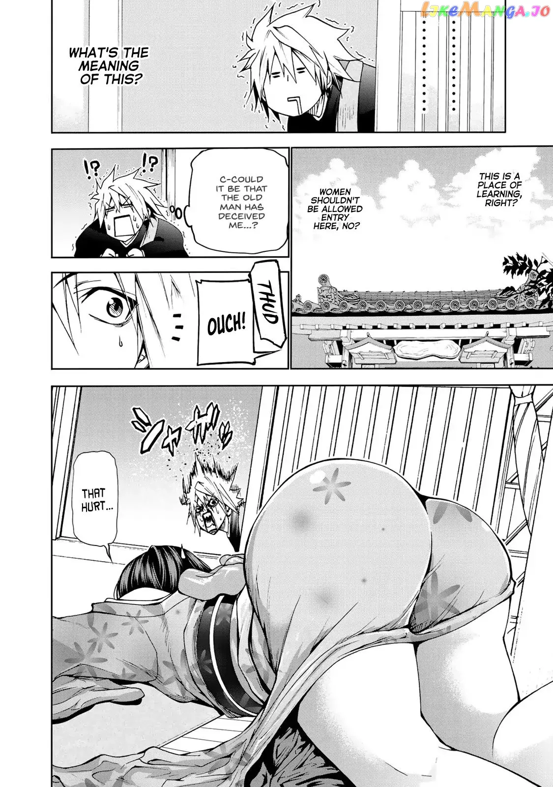 Read Temple  Manga chapter 1 image 18 on Lezhin