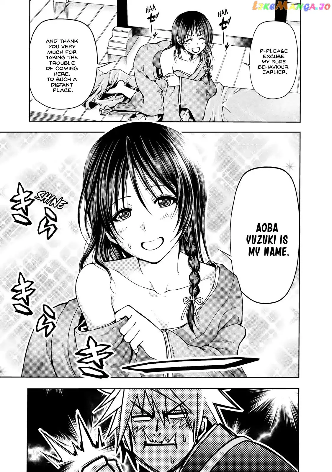 Read Temple  Manga chapter 1 image 19 on Lezhin