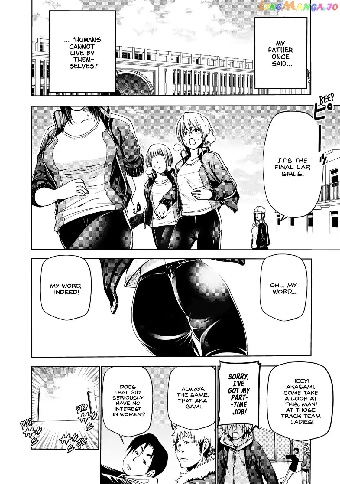Read Temple  Manga chapter 1 image 2 on Lezhin