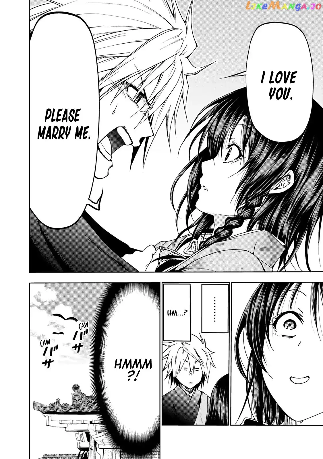 Read Temple  Manga chapter 1 image 22 on Lezhin