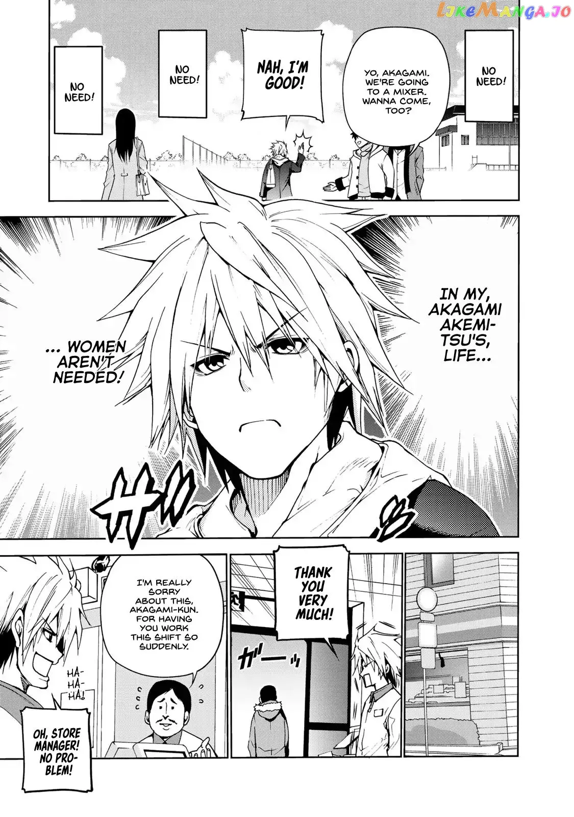 Read Temple  Manga chapter 1 image 3 on Lezhin