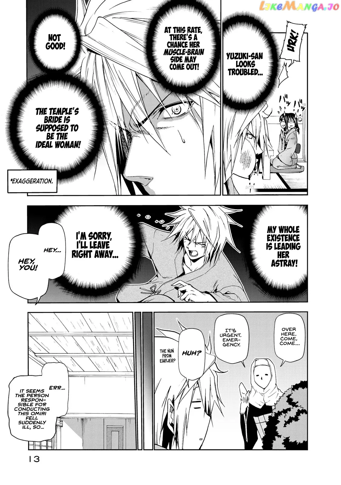 Read Temple  Manga chapter 10 image 12 on Lezhin