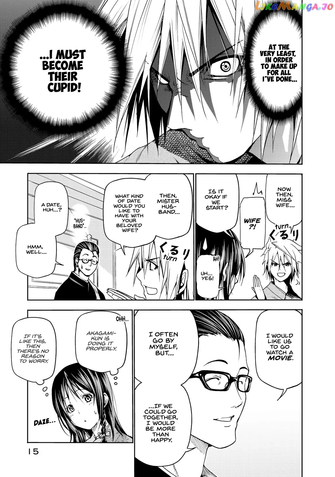 Read Temple  Manga chapter 10 image 14 on Lezhin