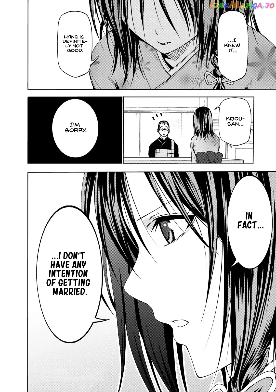 Read Temple  Manga chapter 10 image 19 on Lezhin