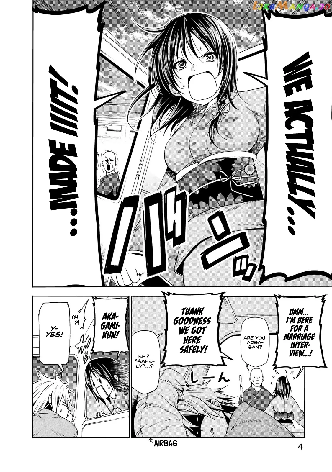 Read Temple  Manga chapter 10 image 3 on Lezhin