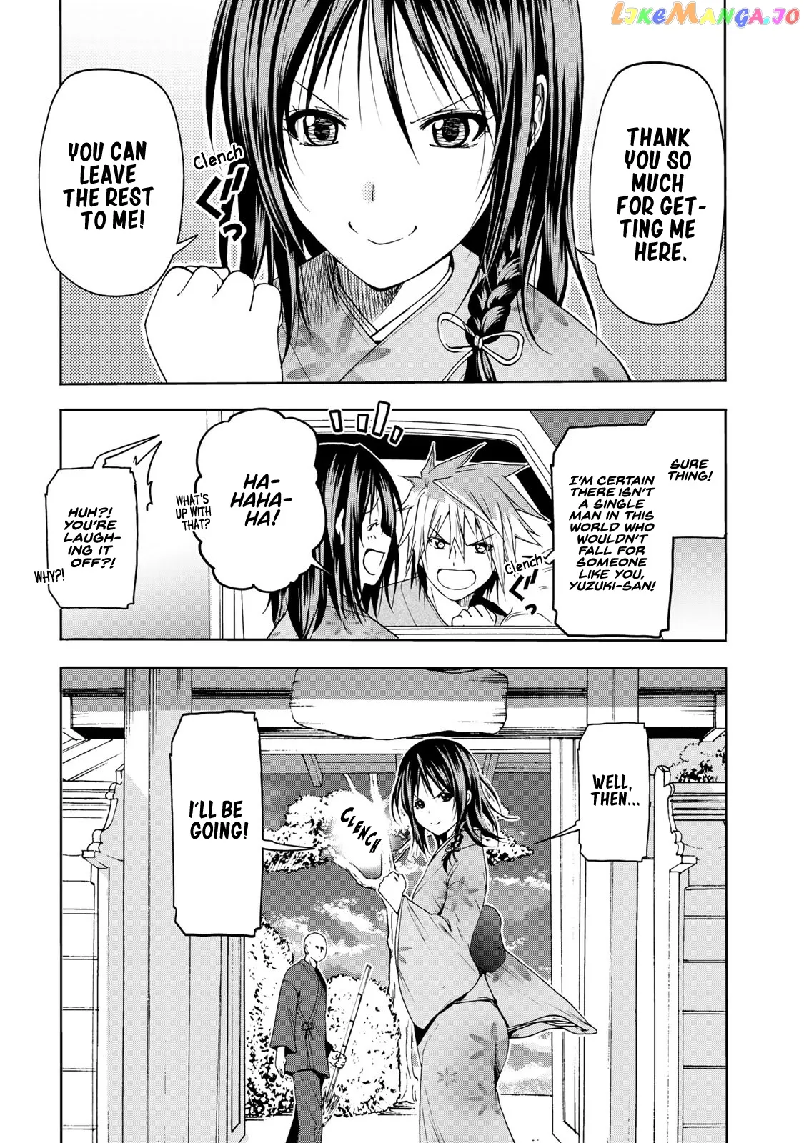 Read Temple  Manga chapter 10 image 4 on Lezhin