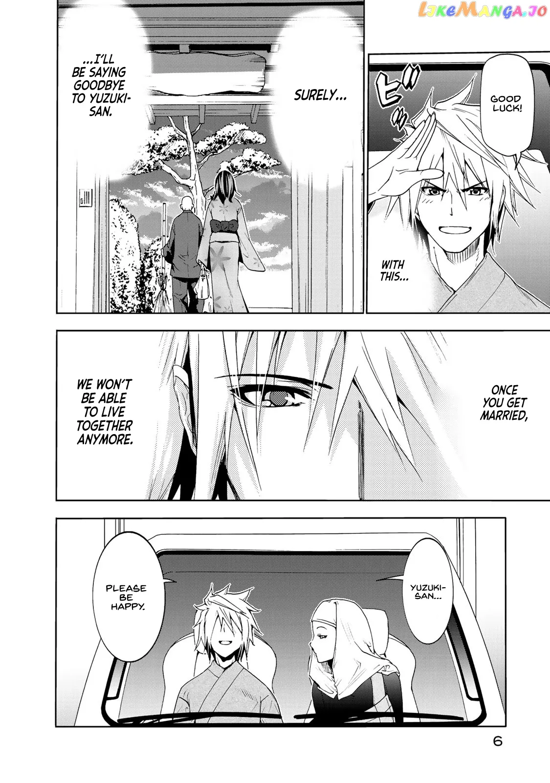 Read Temple  Manga chapter 10 image 5 on Lezhin