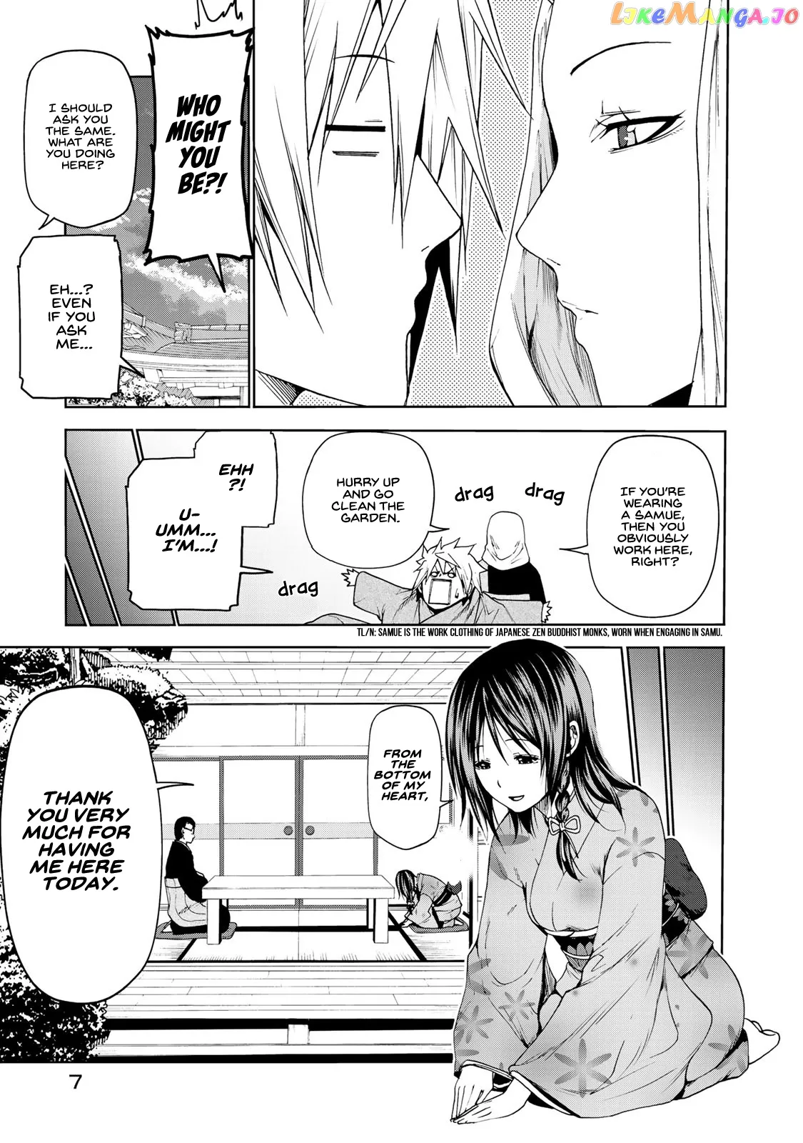 Read Temple  Manga chapter 10 image 6 on Lezhin