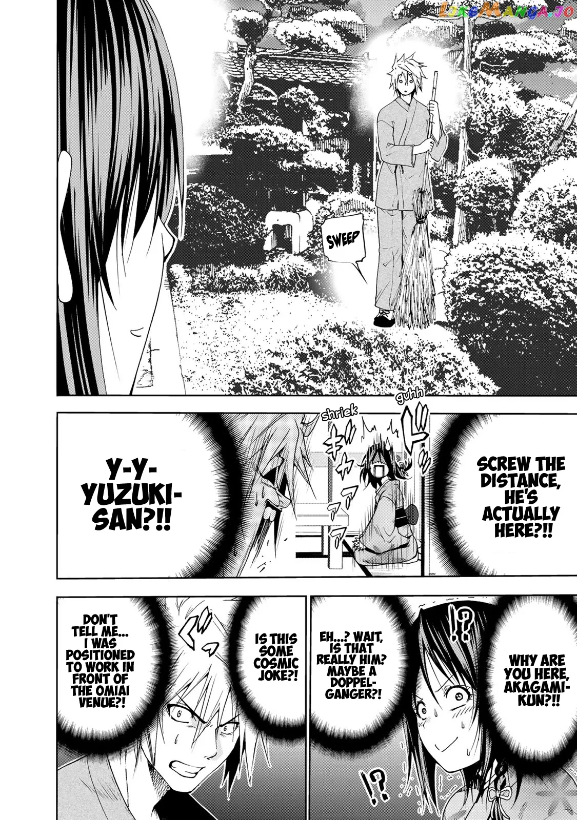 Read Temple  Manga chapter 10 image 9 on Lezhin