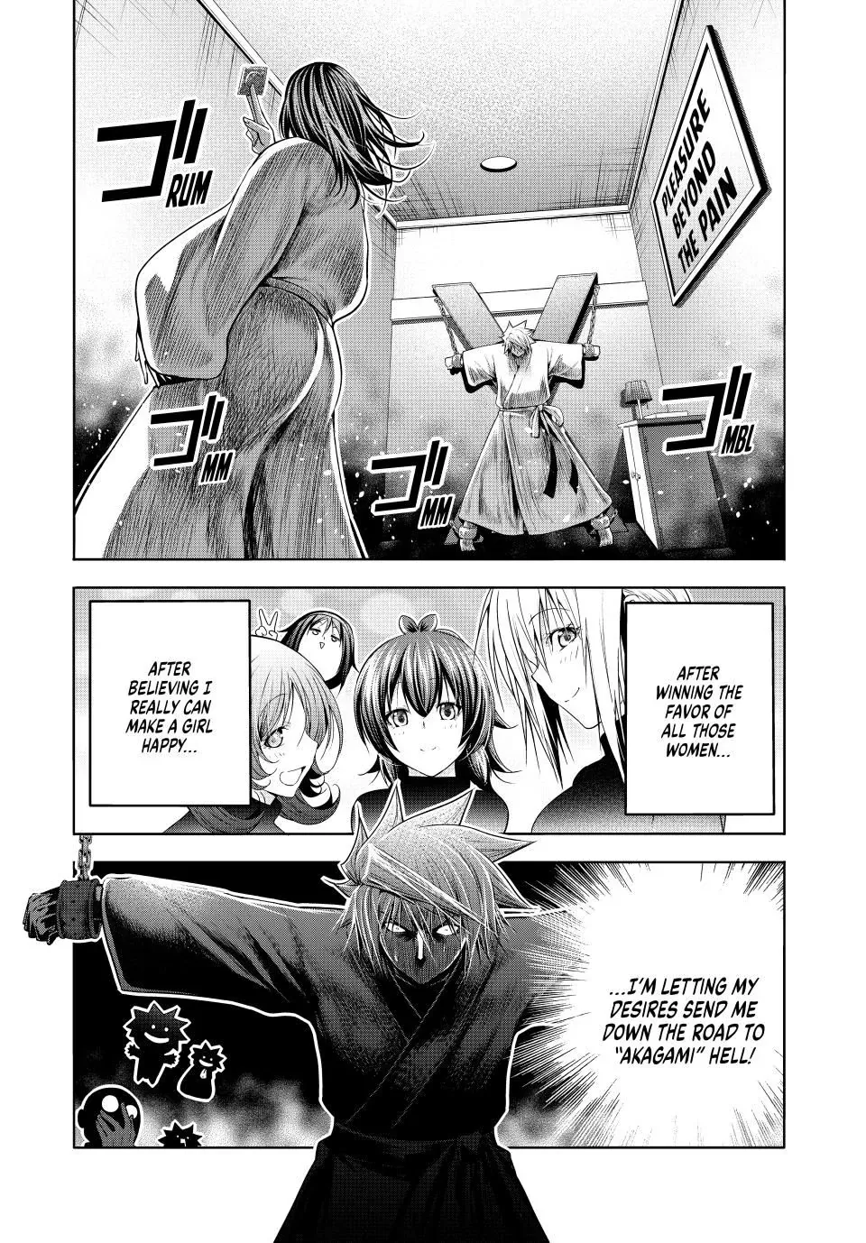 Read Temple  Manga chapter 106 image 0 on Lezhin