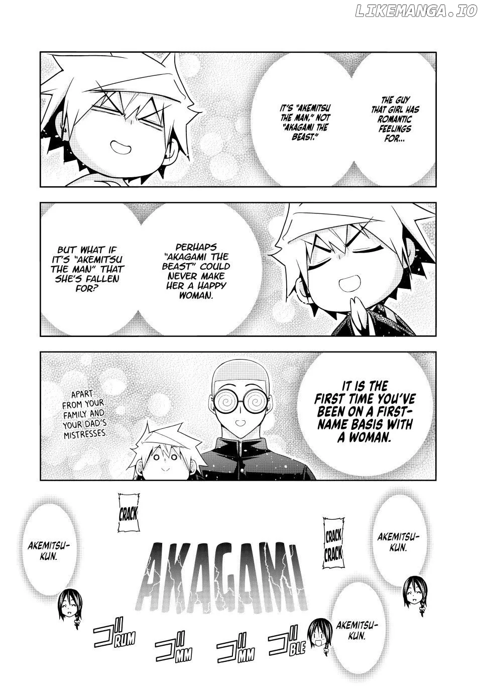 Read Temple  Manga chapter 107 image 13 on Lezhin