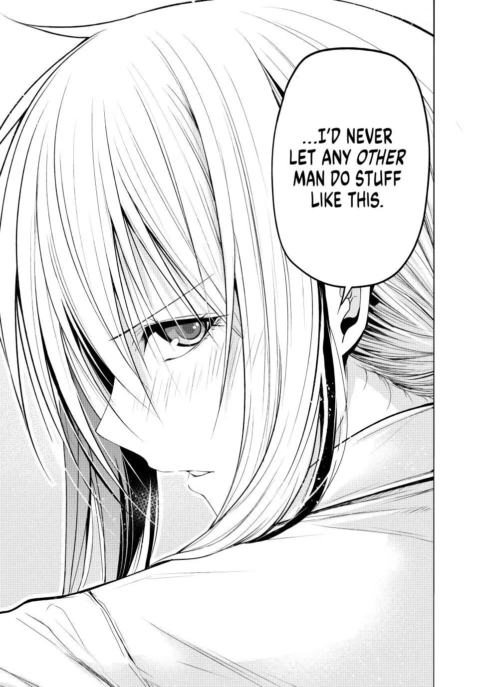 Read Temple  Manga chapter 109 image 14 on Lezhin