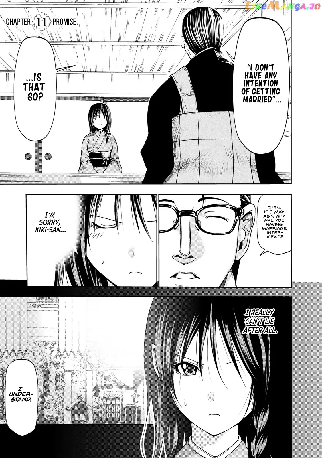 Read Temple  Manga chapter 11 image 0 on Lezhin