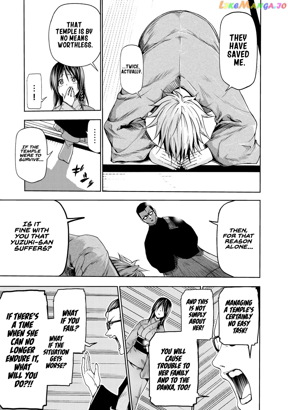 Read Temple  Manga chapter 11 image 10 on Lezhin