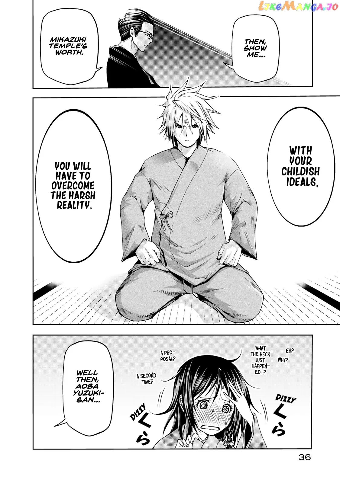 Read Temple  Manga chapter 11 image 13 on Lezhin